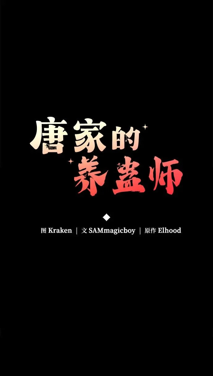 第258页