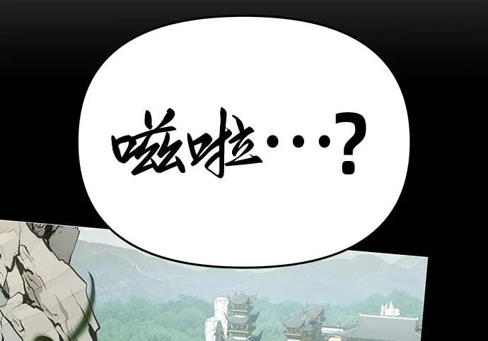 第243页