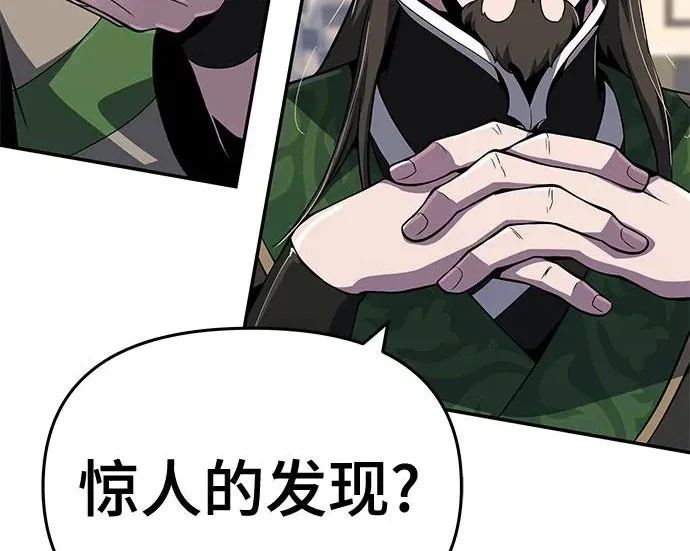 第642页