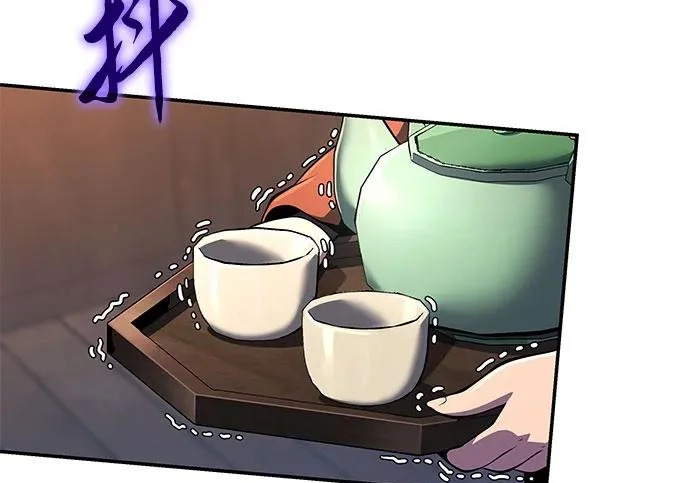 第747页