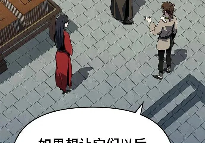 第336页