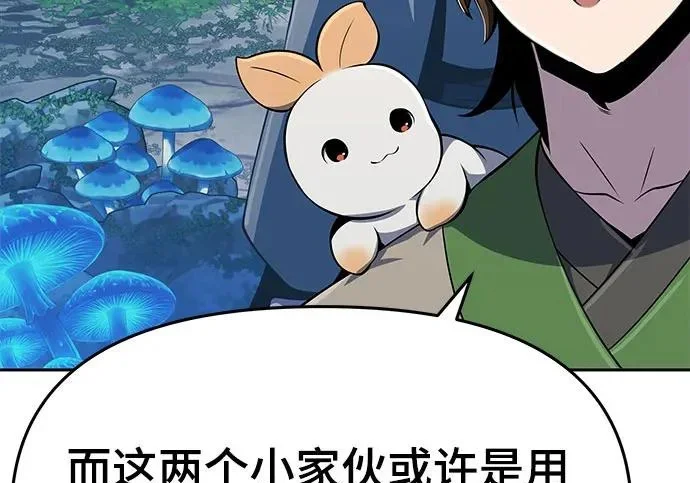 第489页