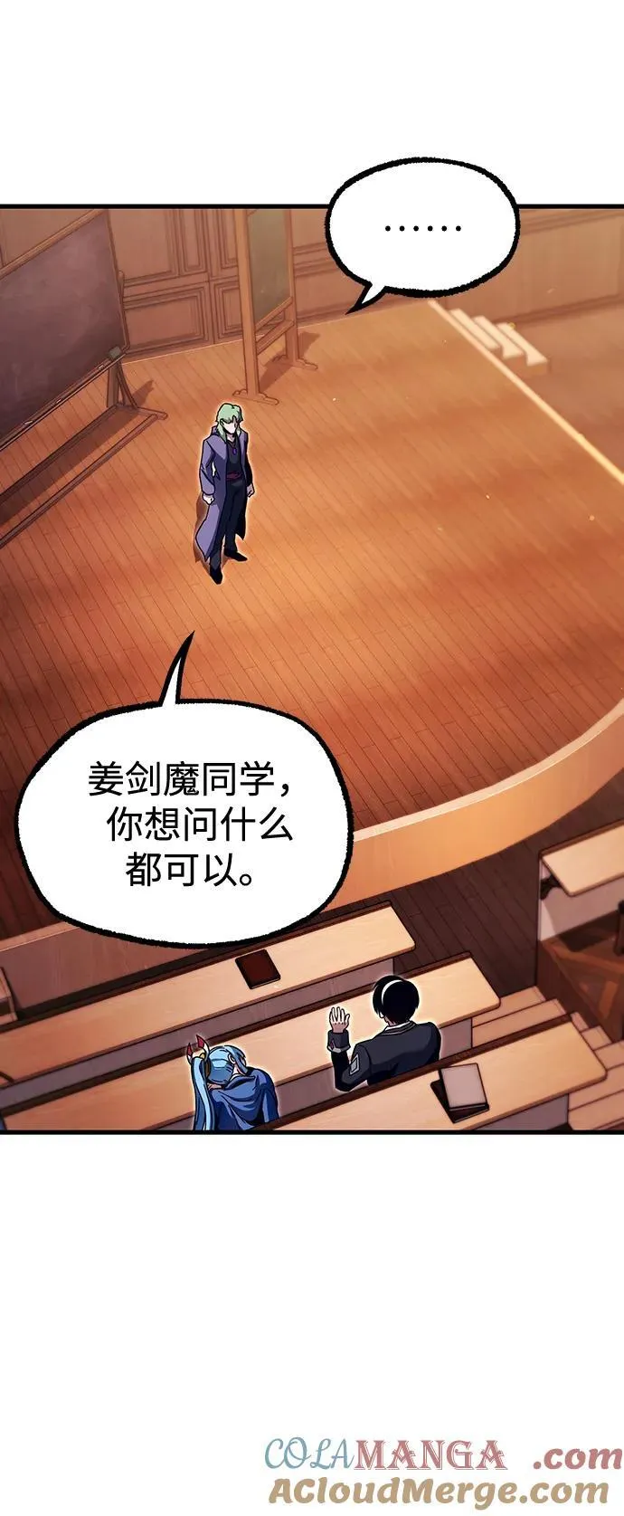 第252页