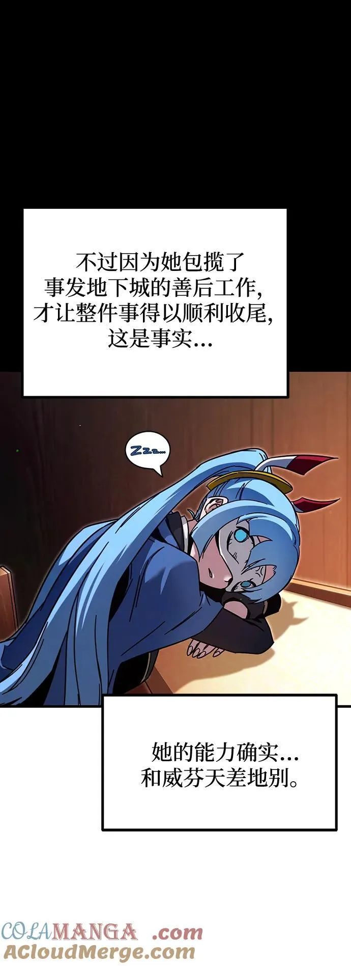 第216页