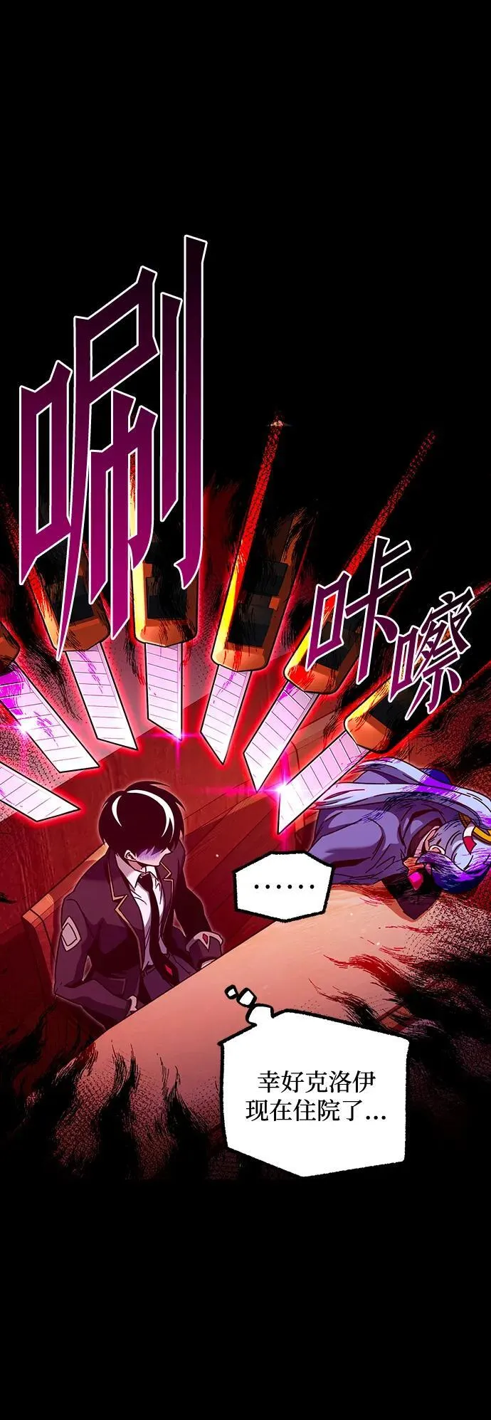 第213页
