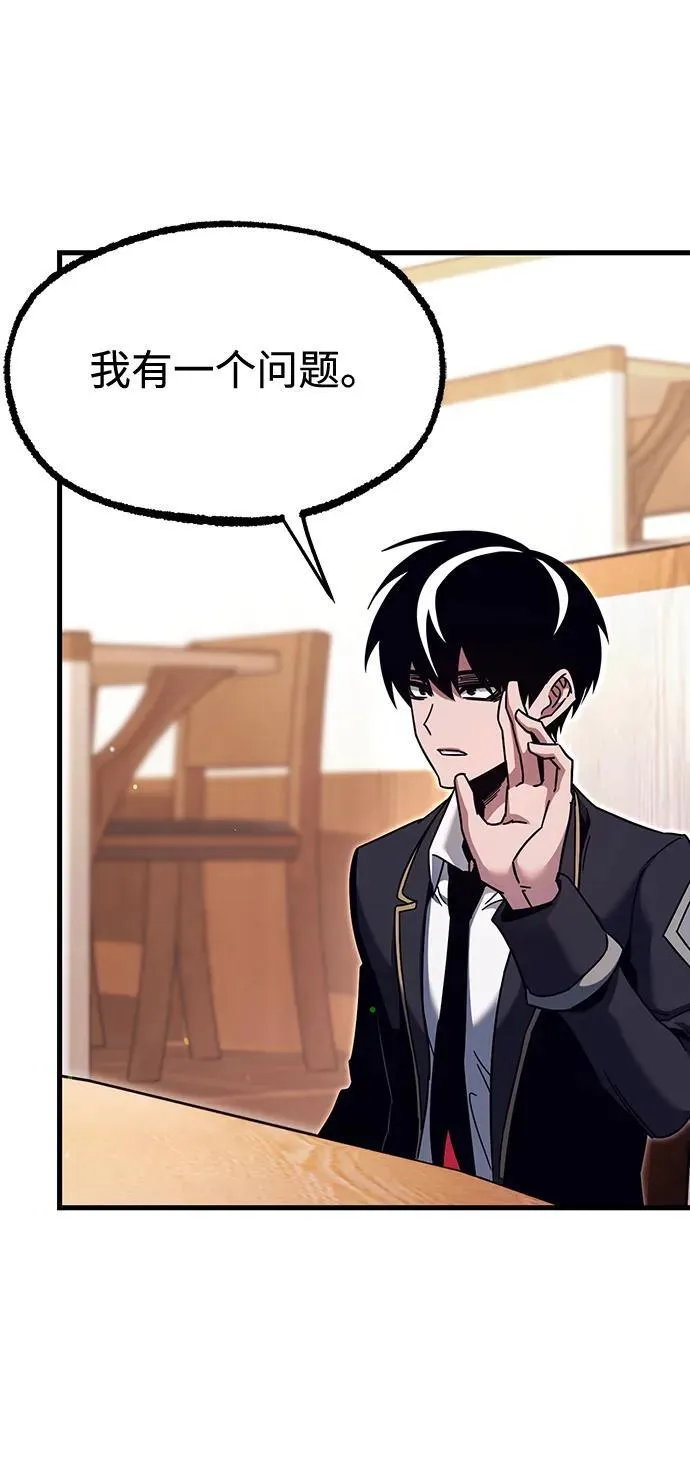 第249页