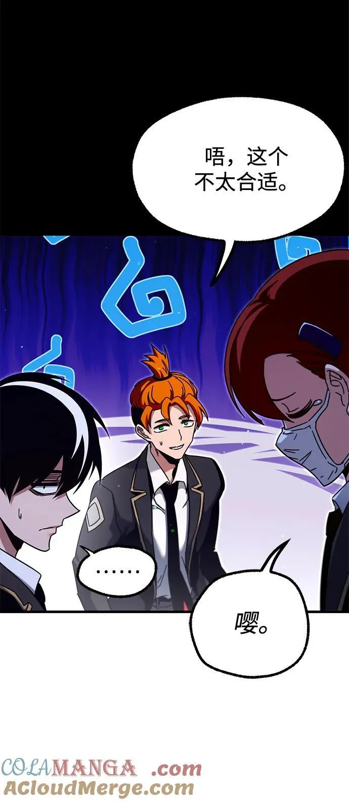 第276页