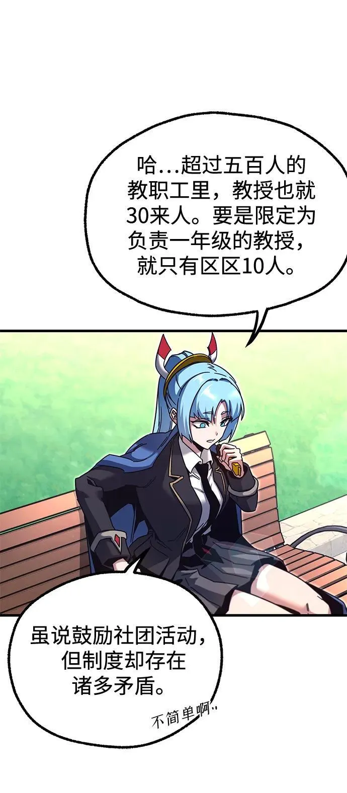 第309页