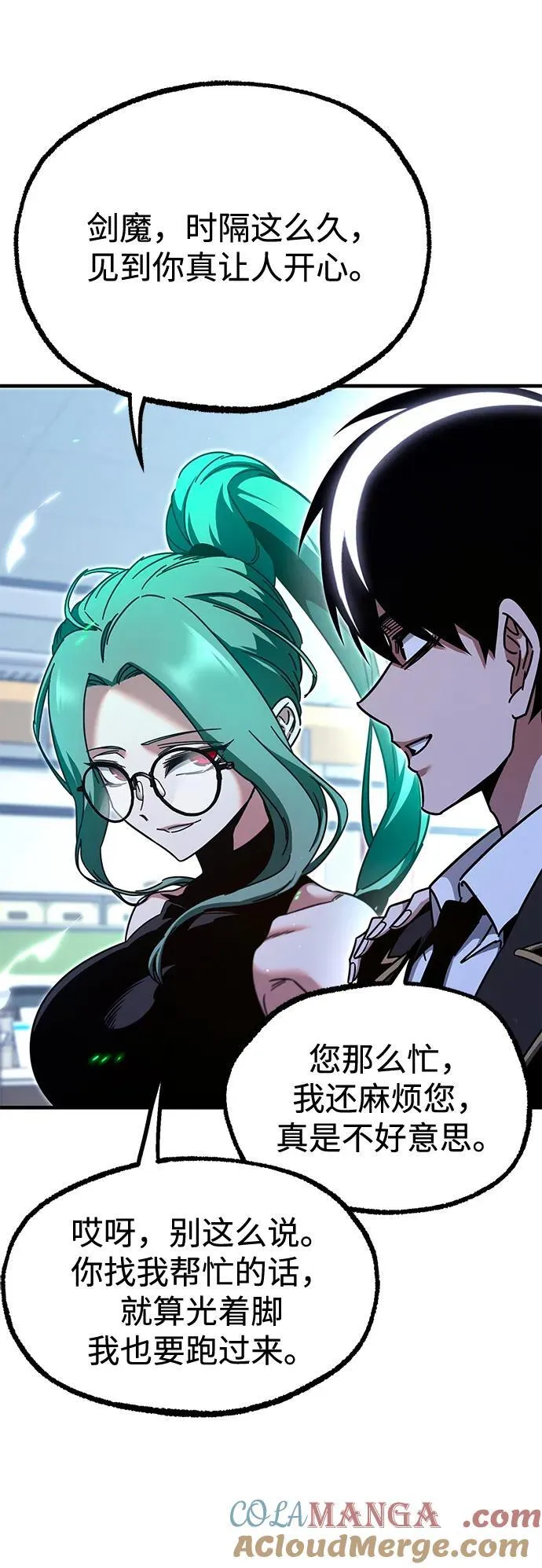 第96页