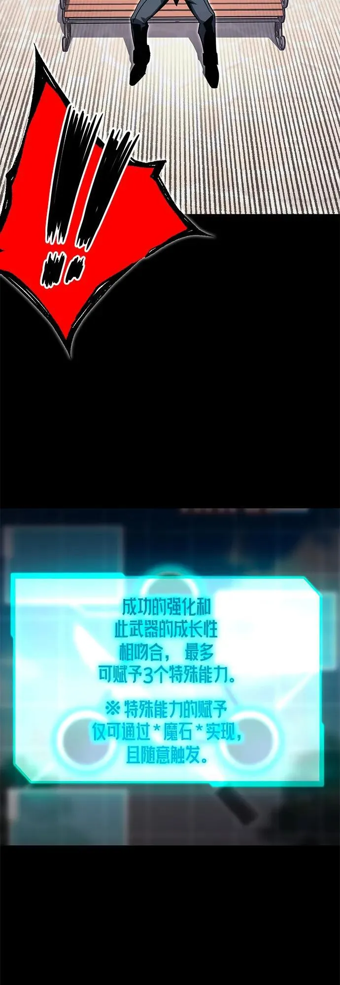 第210页