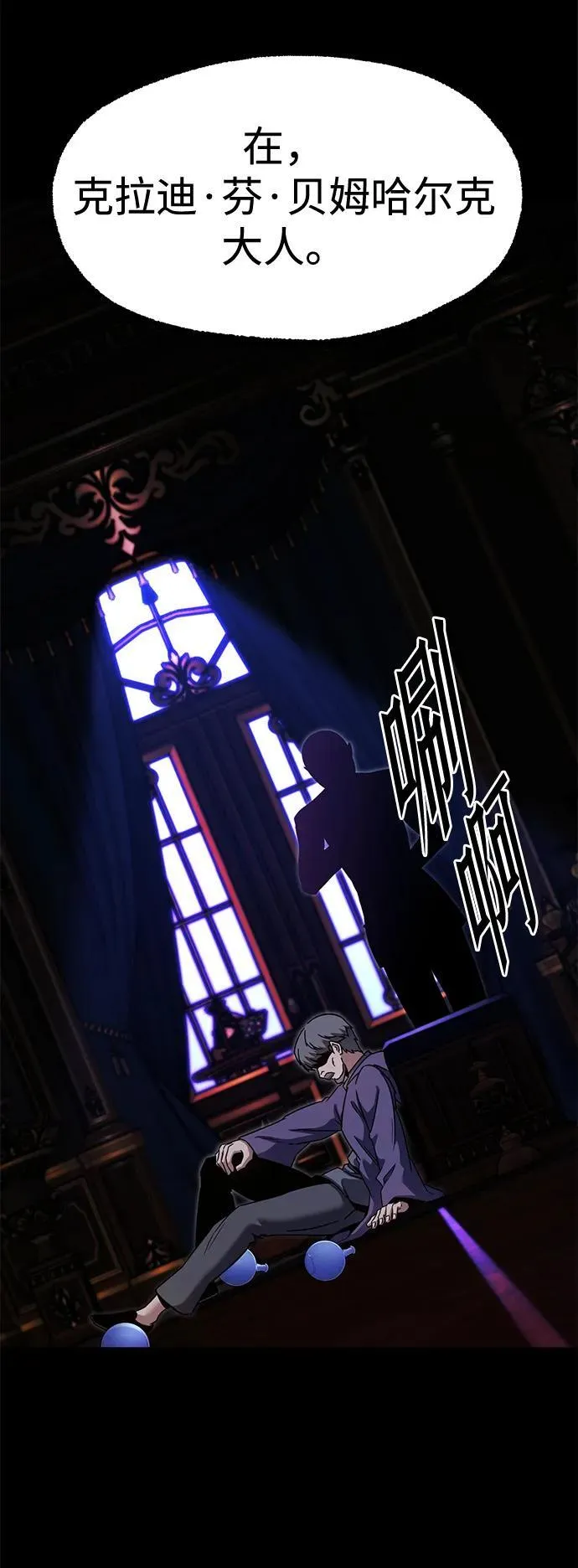 第291页