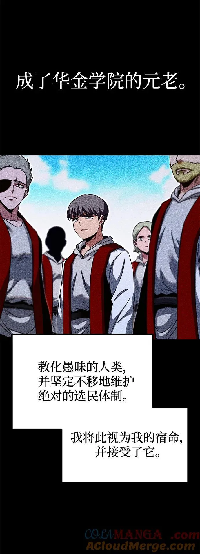 第252页