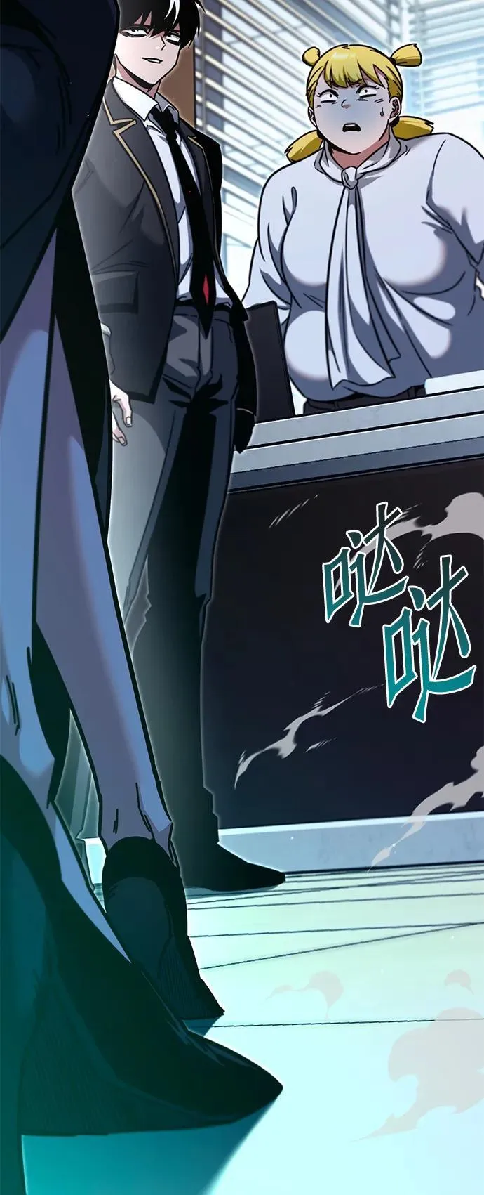 第81页