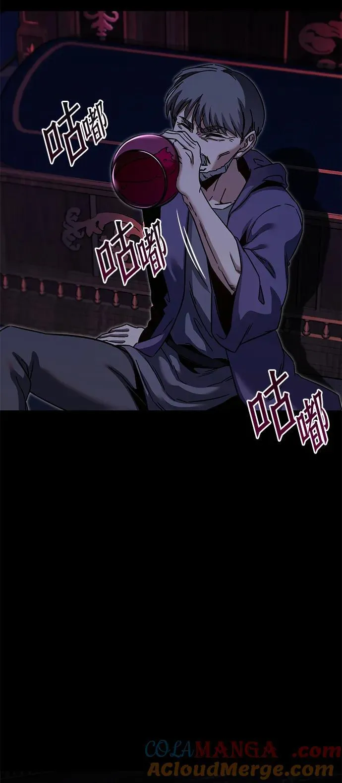 第228页