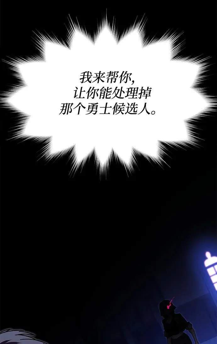 第270页