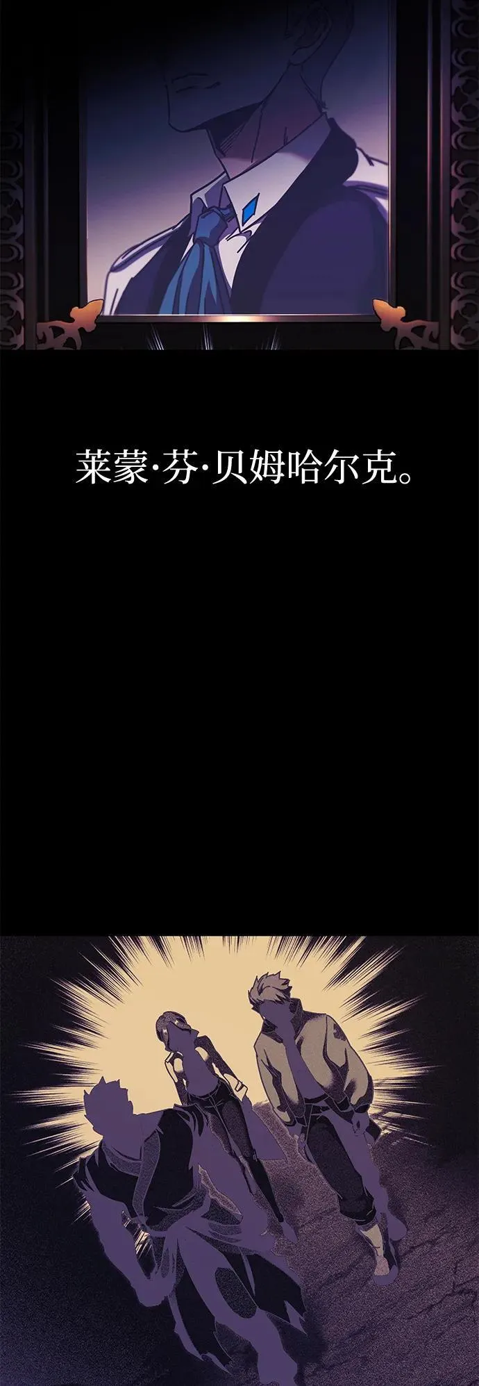 第237页
