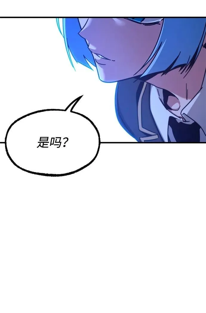 第270页
