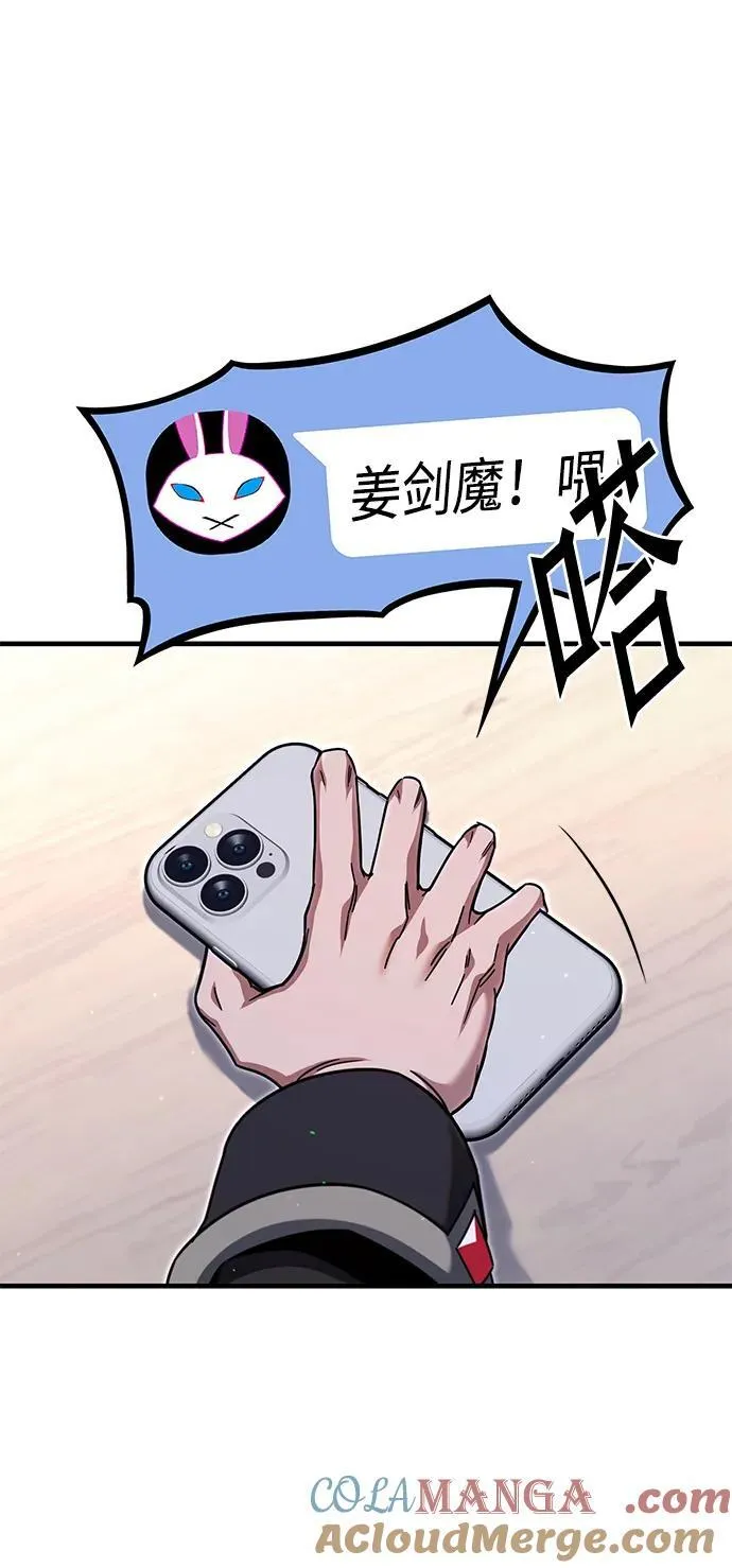第216页