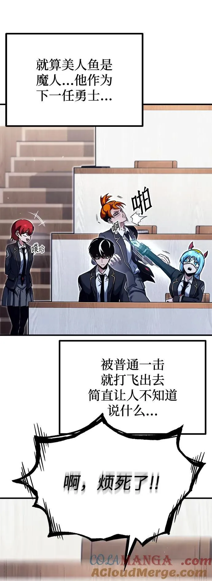 第72页