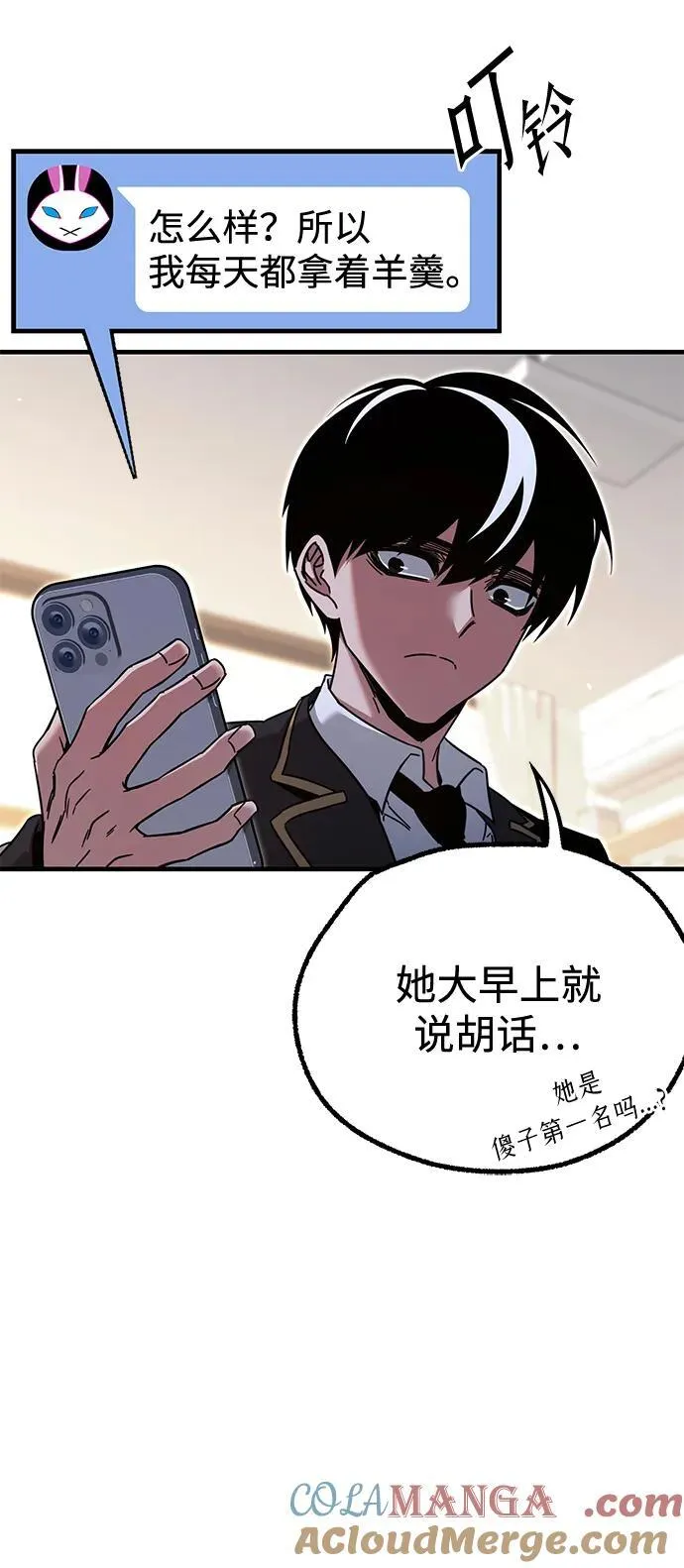 第204页