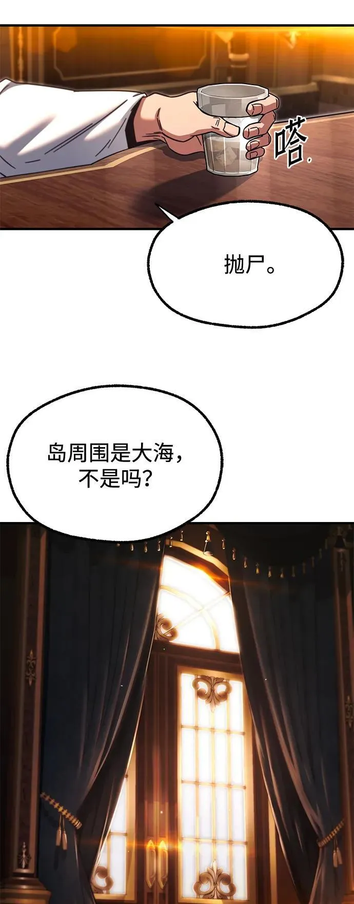 第177页