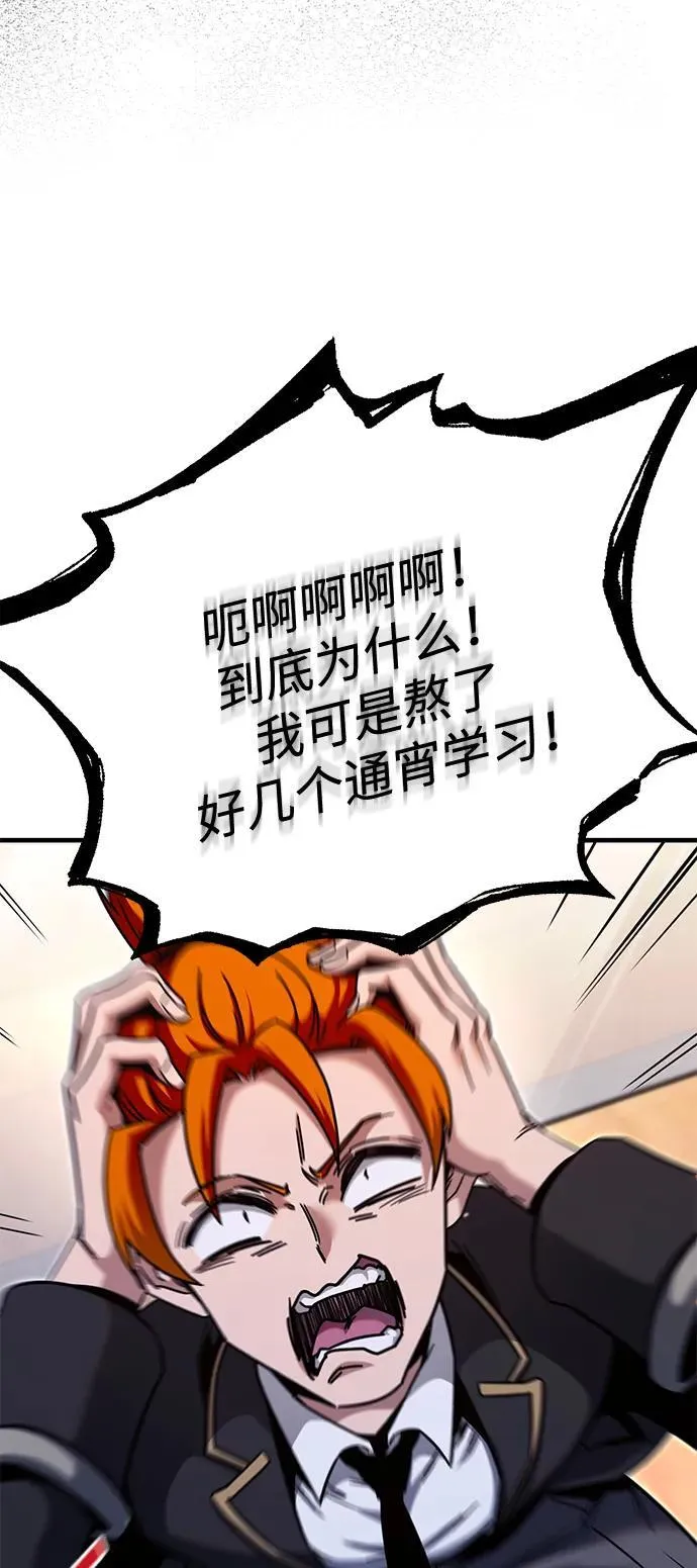 第249页