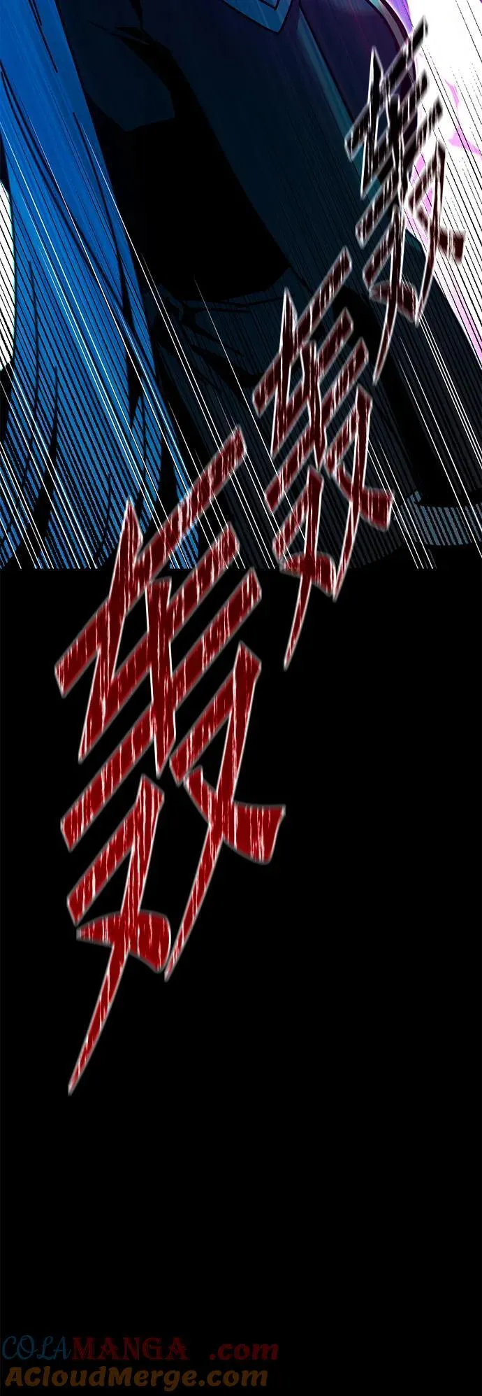 第288页