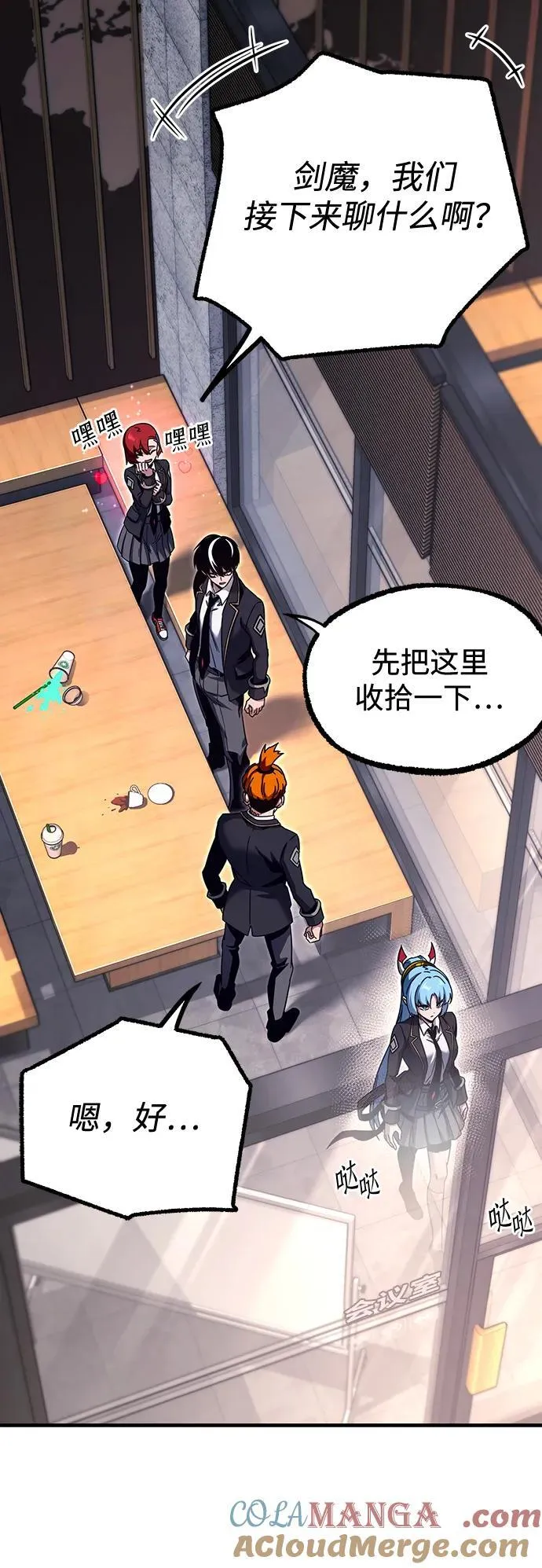 第144页