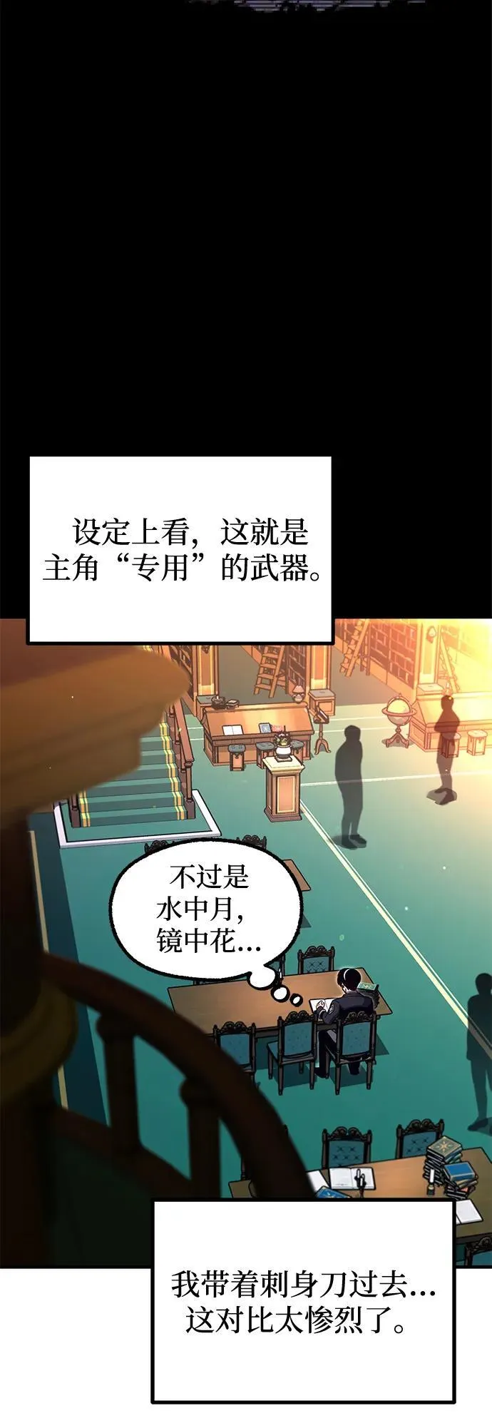 第246页