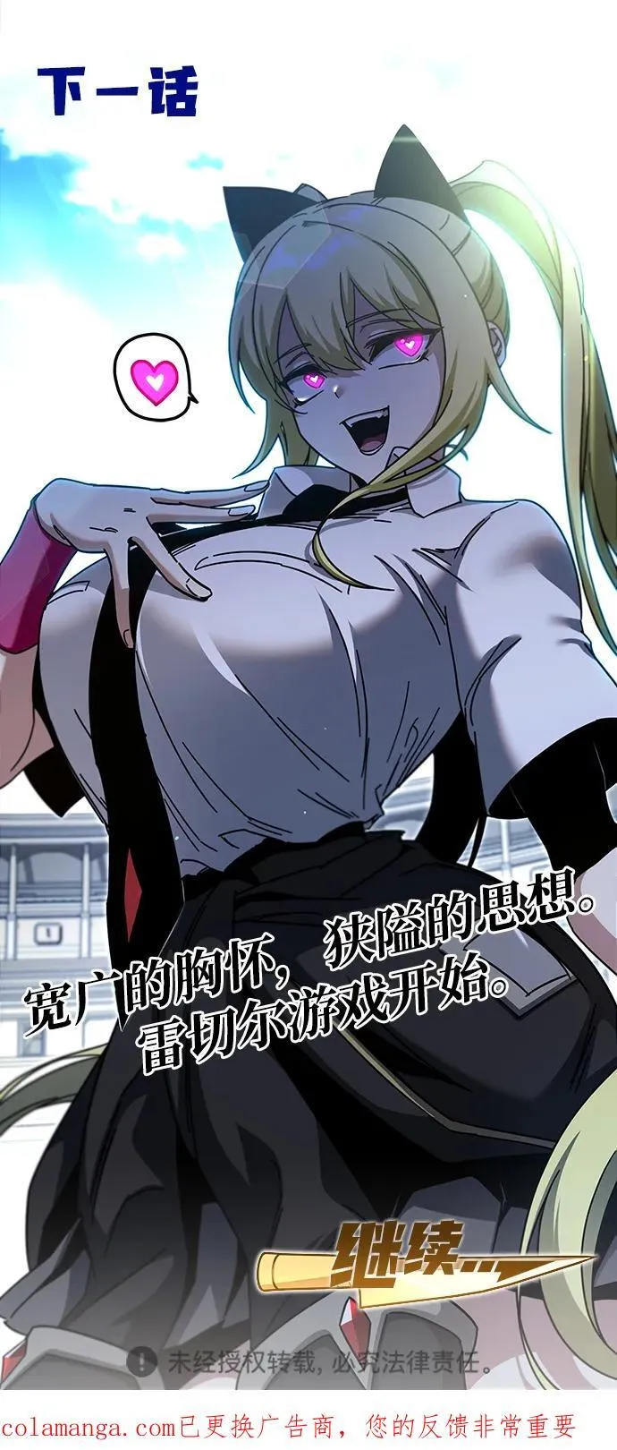第294页
