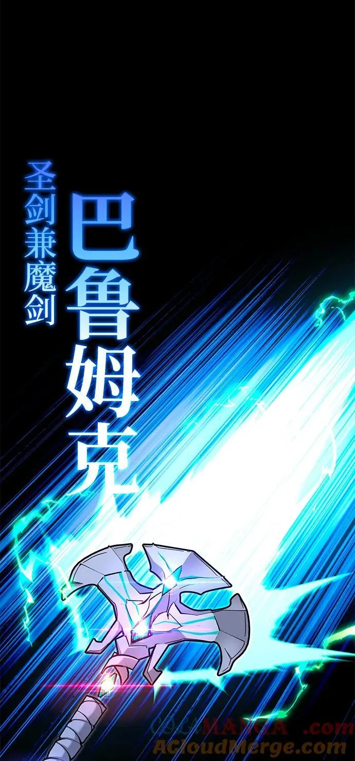 第234页