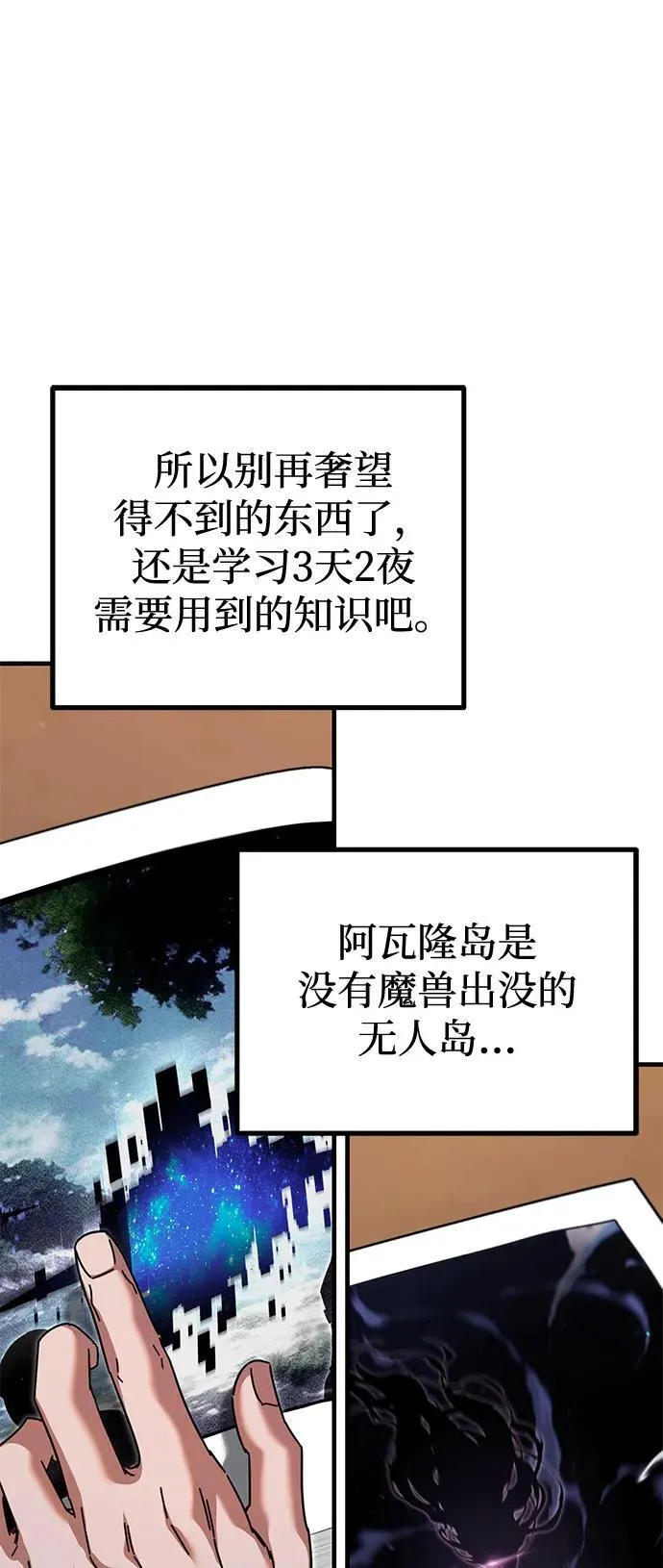 第249页