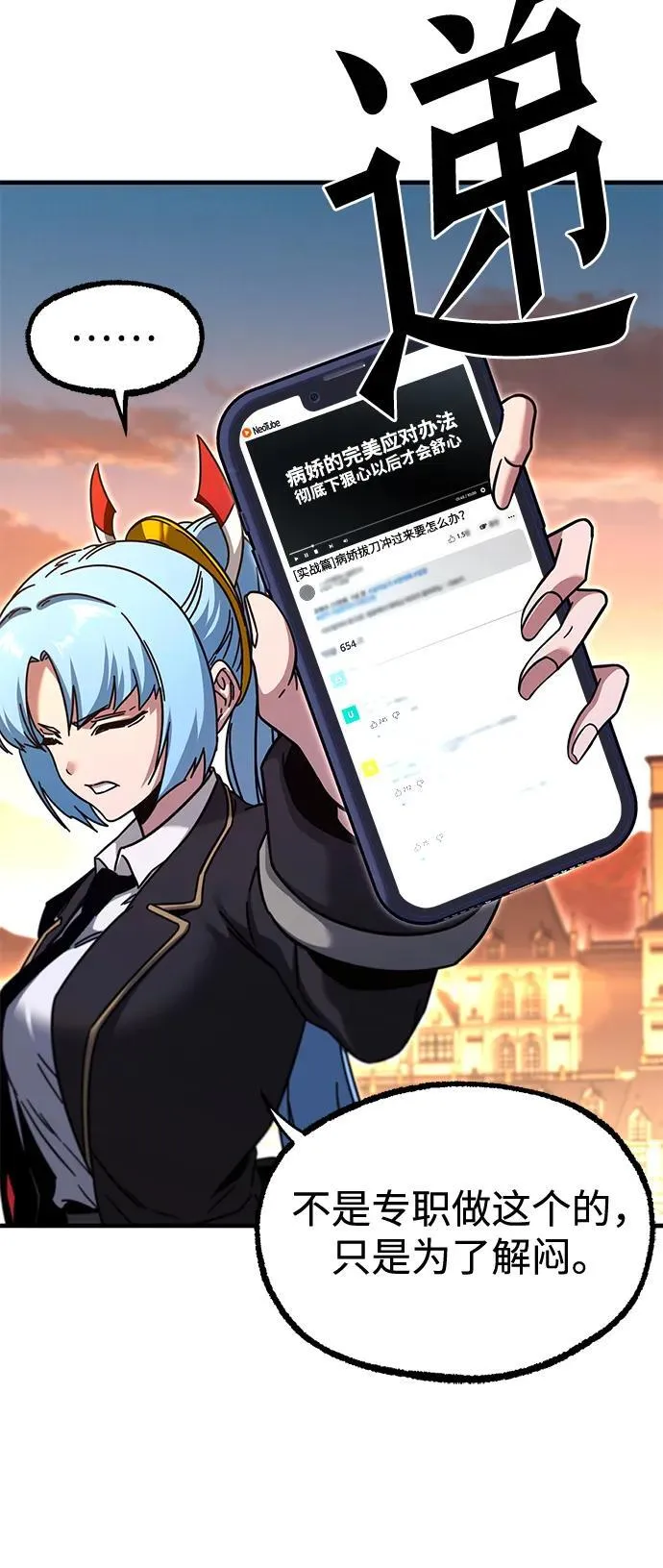 第186页