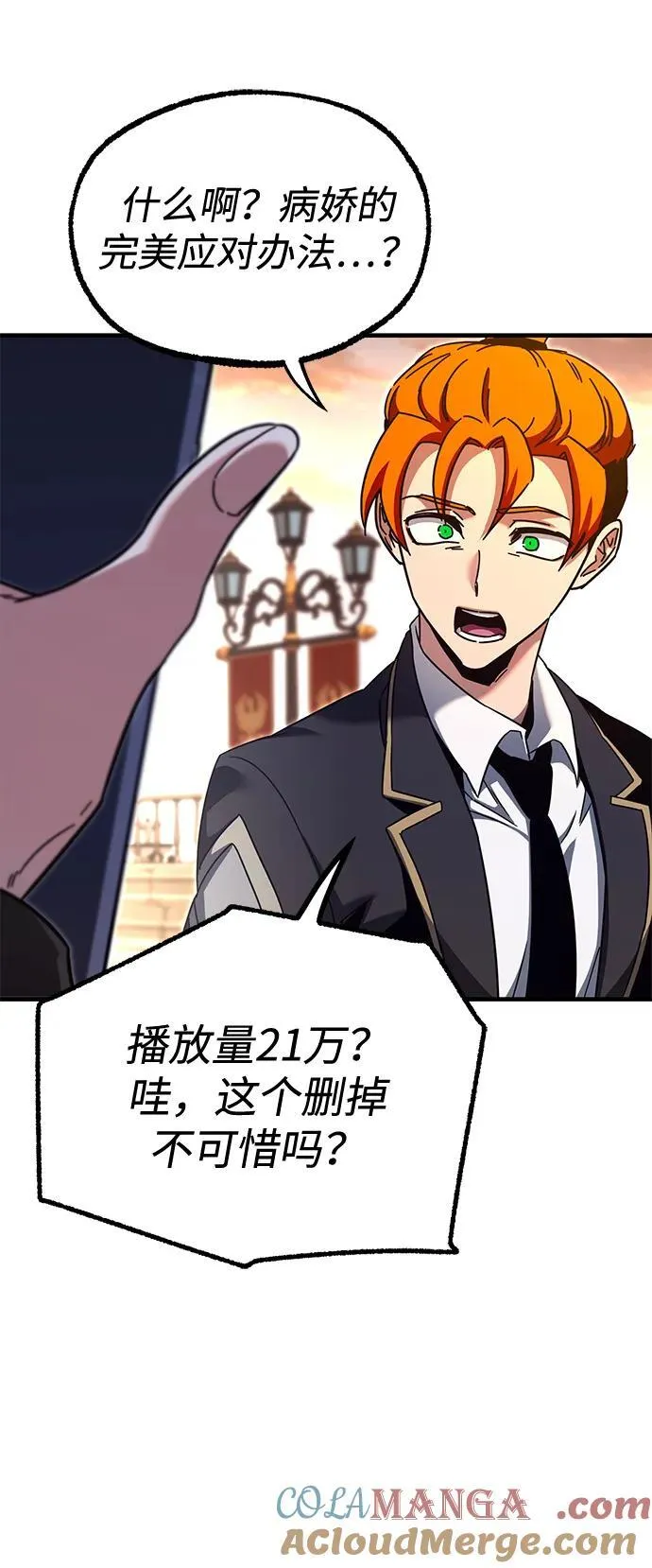 第189页