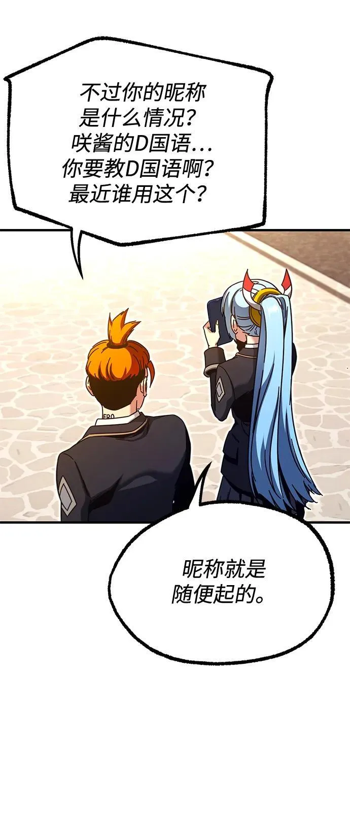 第195页