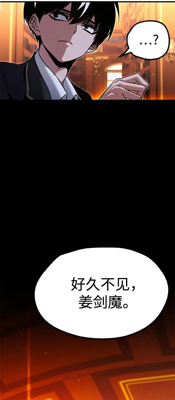 第282页