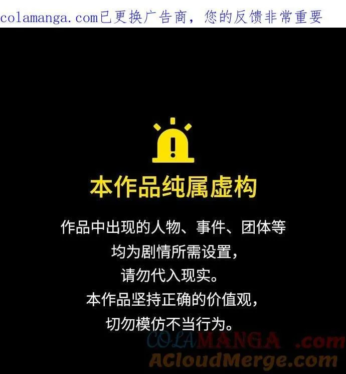 第297页