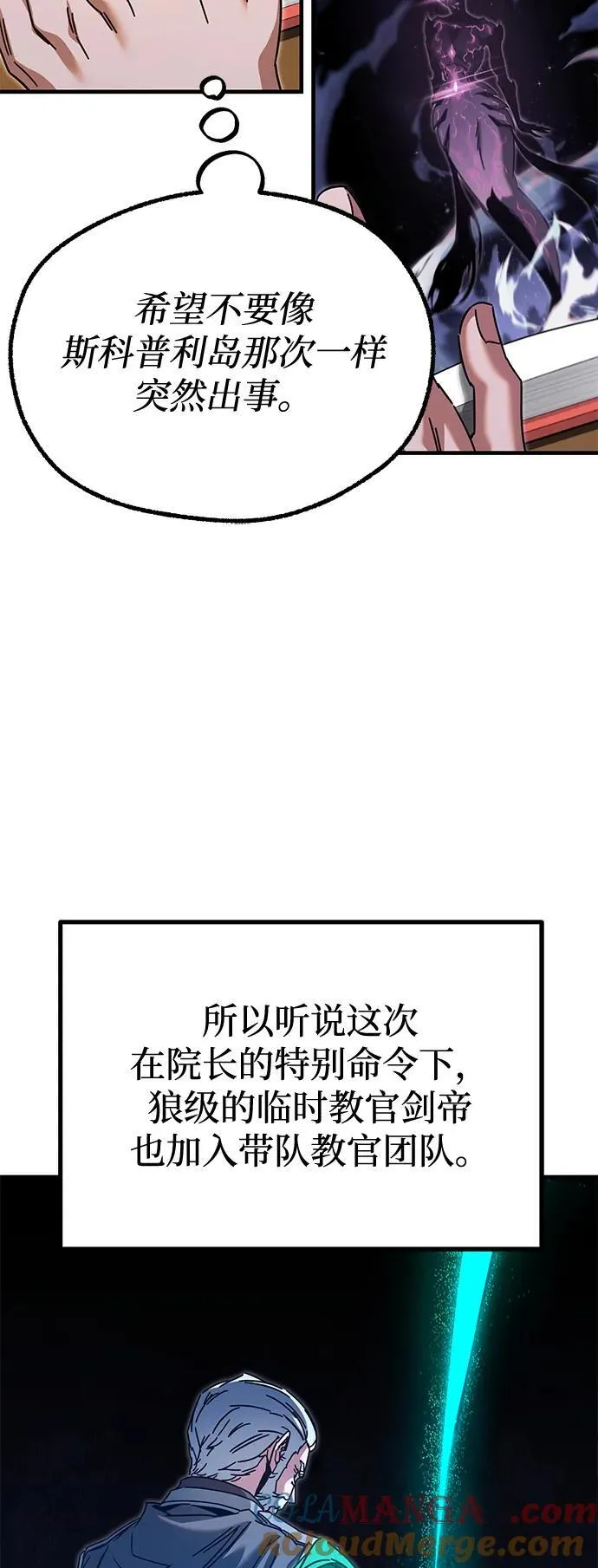 第252页