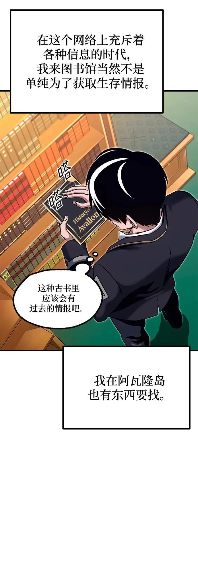 第264页