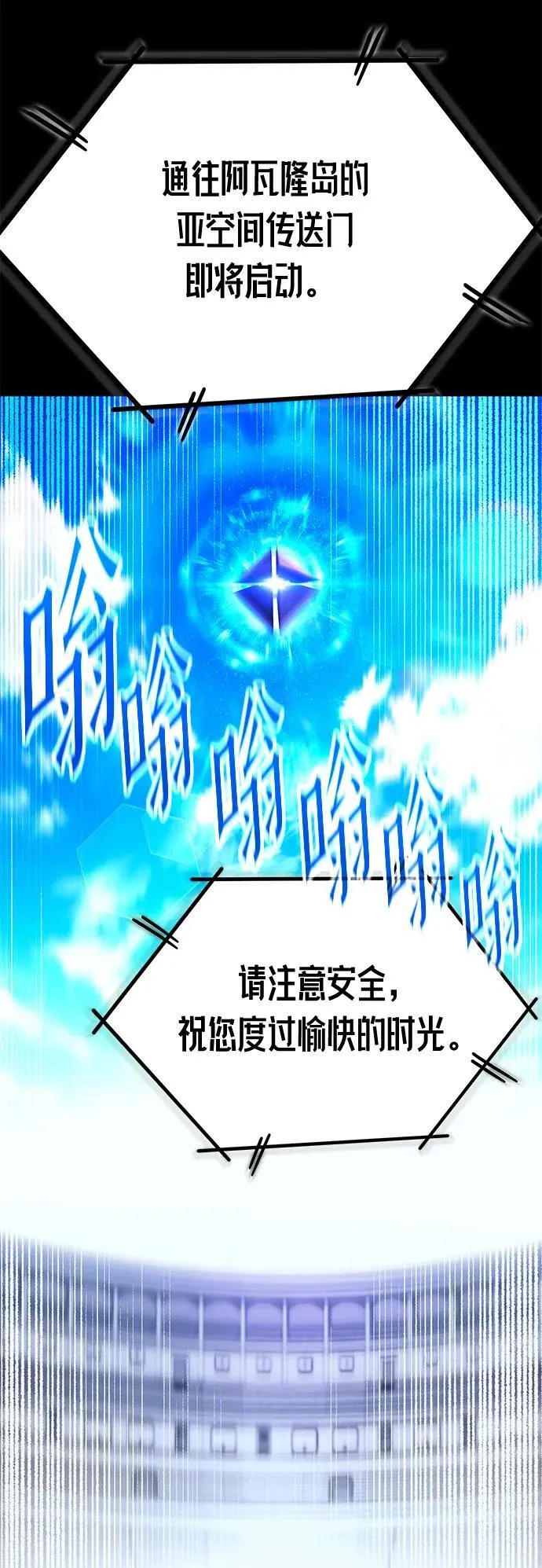 第228页