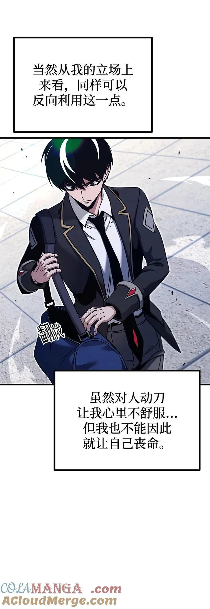 第171页