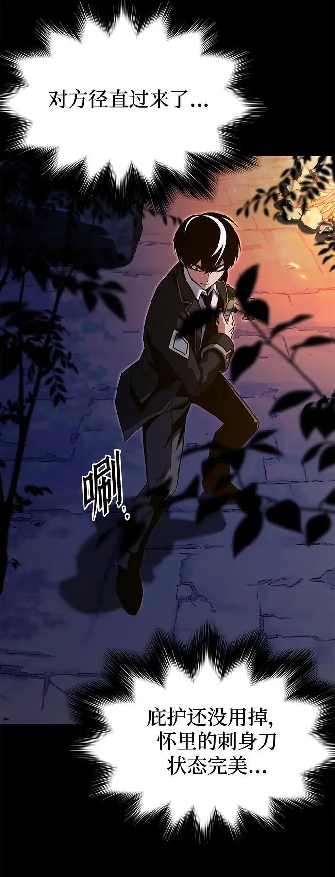 第237页