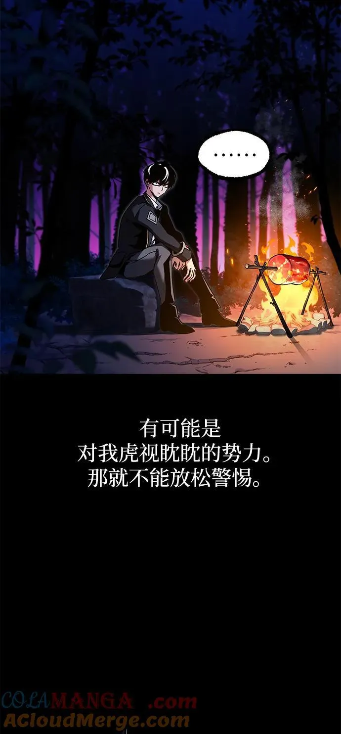 第234页