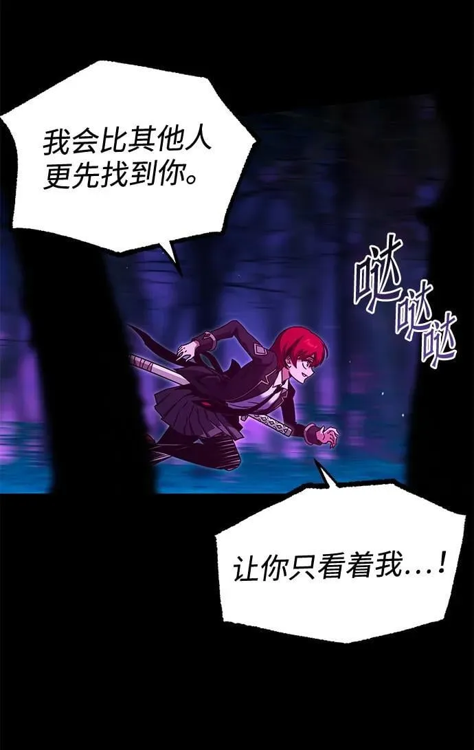 第219页