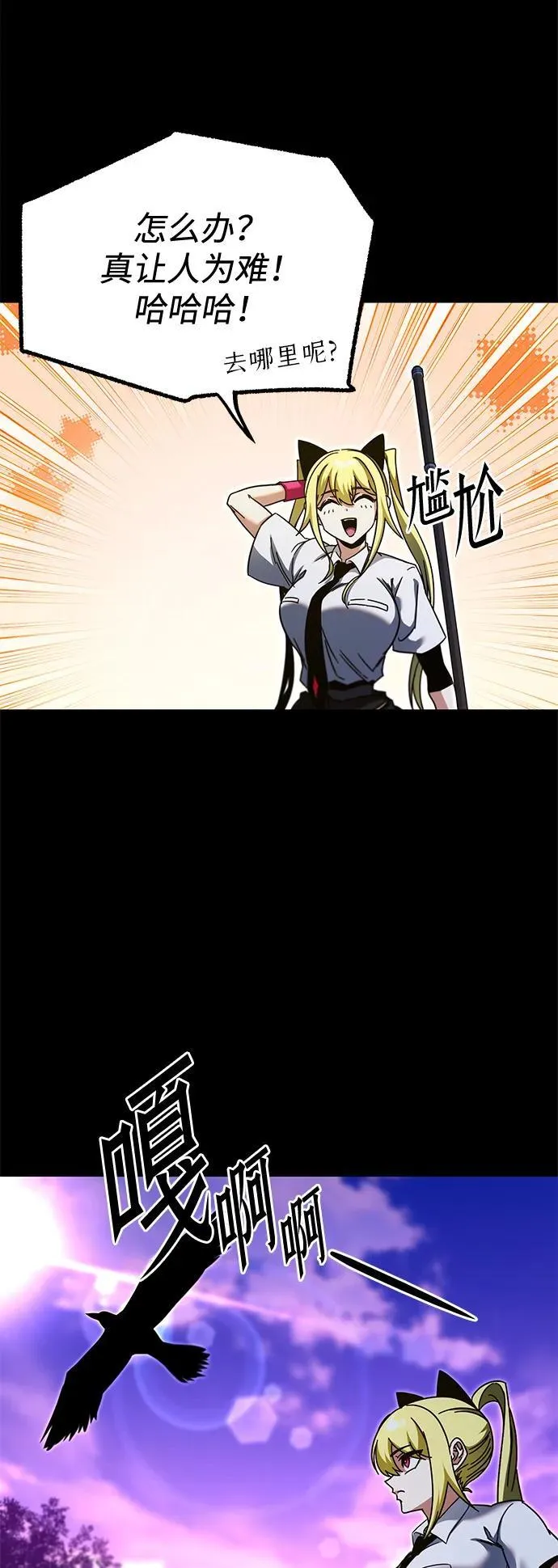 第165页