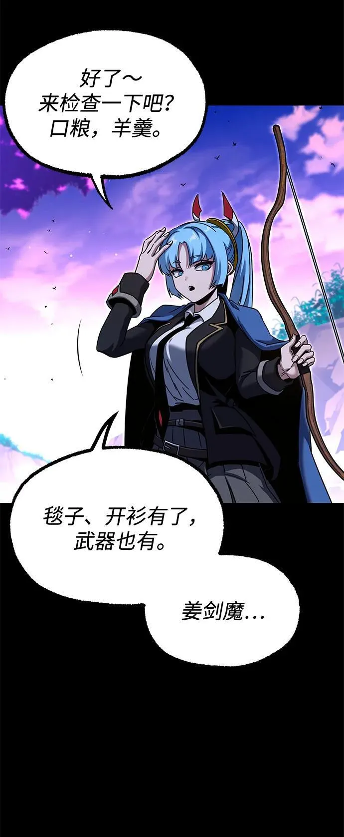 第186页