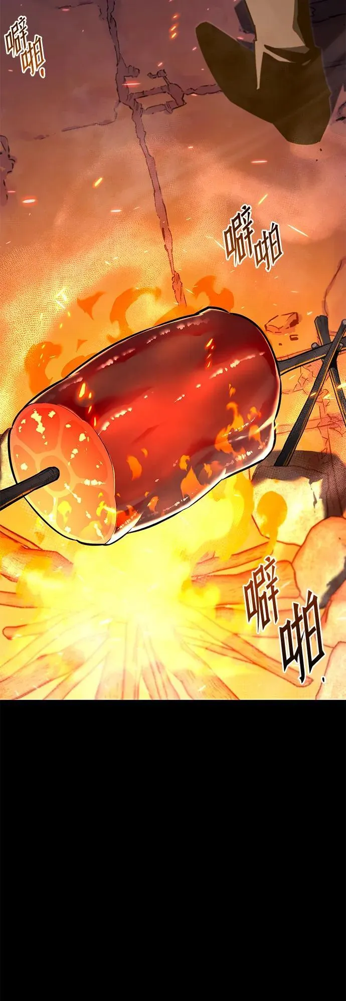 第273页