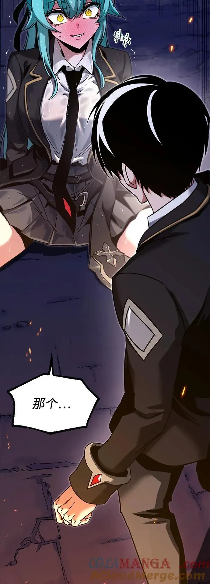 第270页