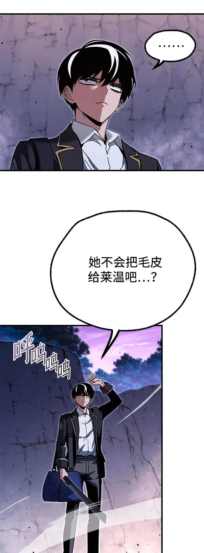 第201页