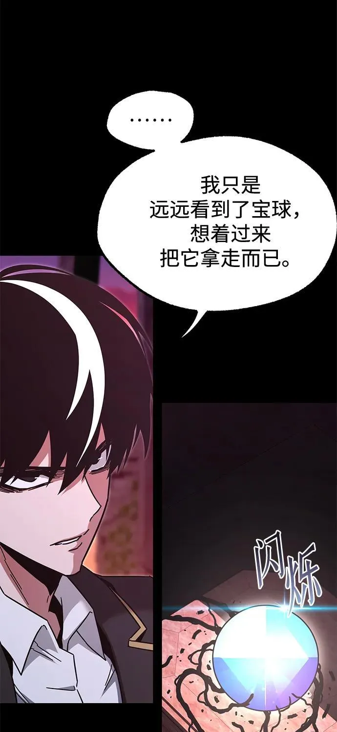 第264页